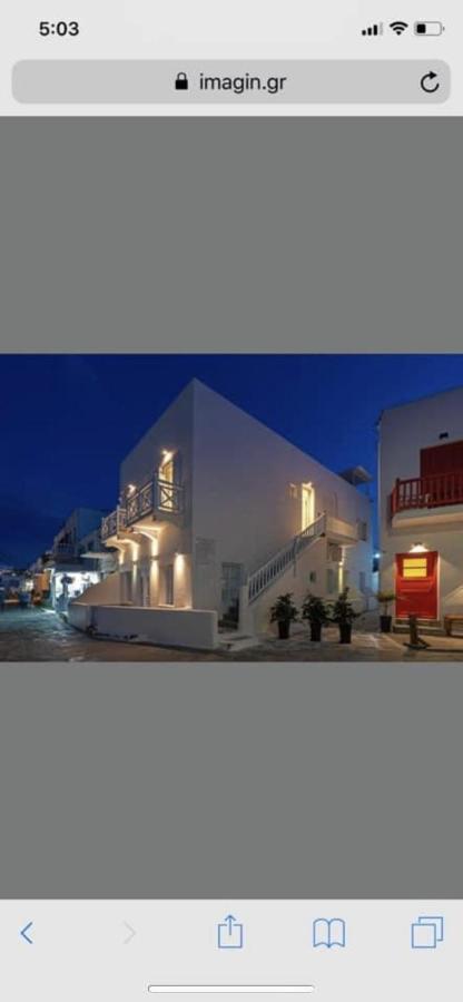 Starlight Luxury Apartamento