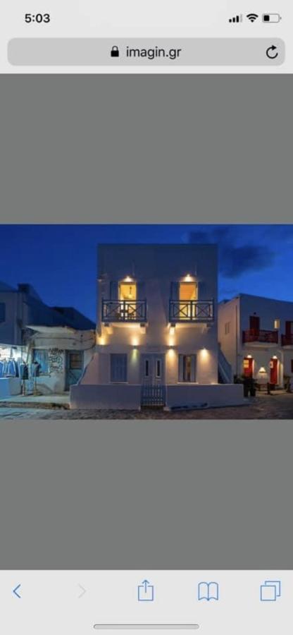 Starlight Luxury Apartamento Mykonos Town